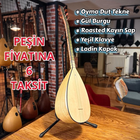 41 CM OYMA DUT KISA SAPLI BAĞLAMA (KOD: 03682)
