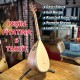 37 CM CEVİZ KISA SAPLI BAĞLAMA (KOD: 03656)